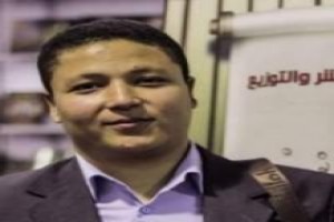 صورة المؤلف محمد مسعد